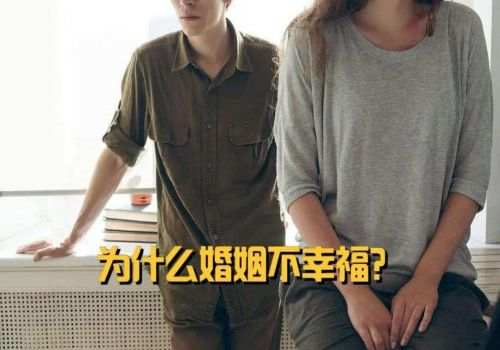 夫妻离婚后拆迁房怎么分