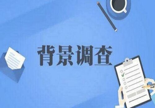 三亚外遇调查取证：﻿证人出庭作证申请时间是多久？