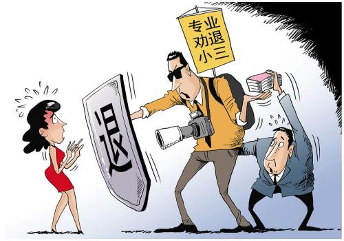 三亚私家调查：﻿民事案件双方都证据不足怎么办？